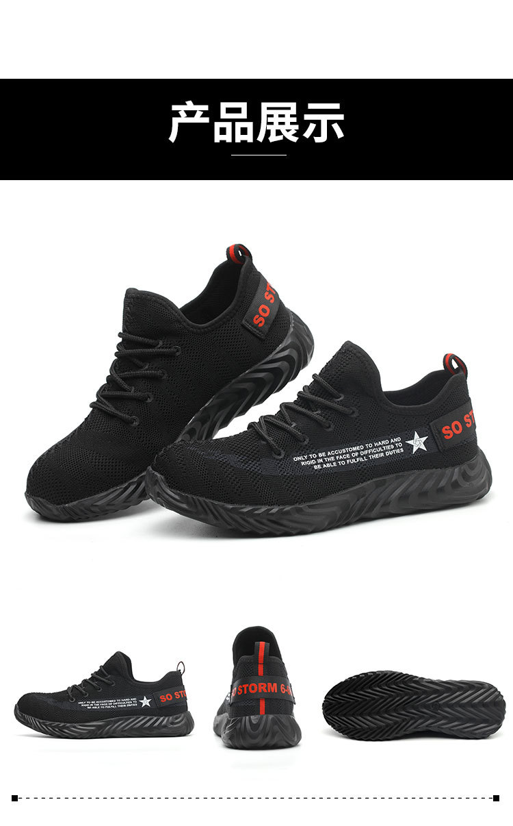 Chaussures de sécurité - Dégâts d impact - Ref 3404980 Image 35