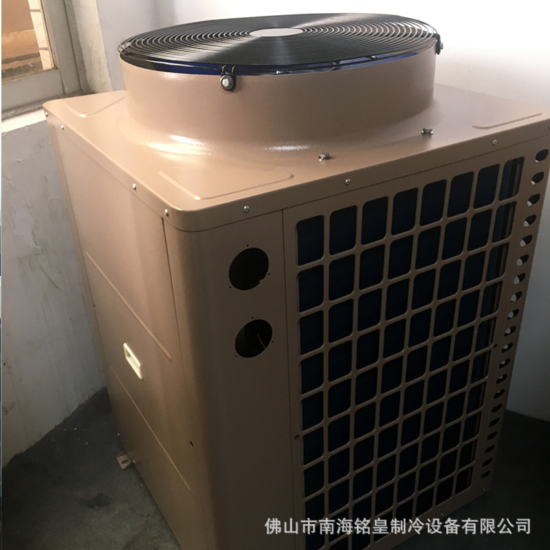 5P顶出风，热泵钣金，热泵机组，热泵冷凝器，制冷机组