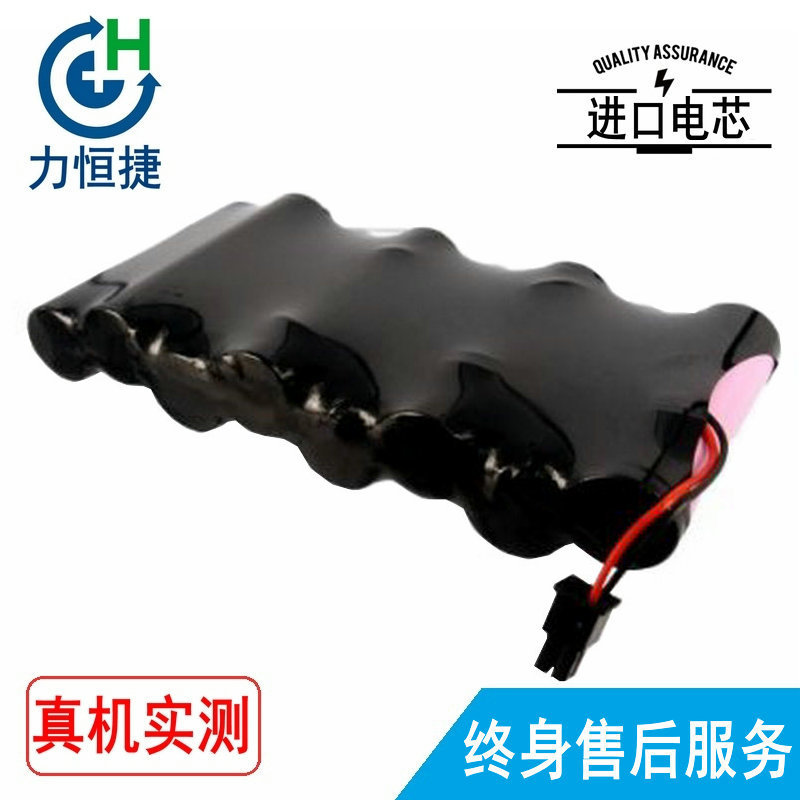 适用德尔格 Drager infinity Vista Medical Inc GAMMA监护仪电池