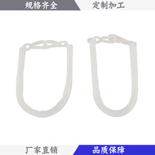 wy-044 9号 eva弹簧绳 ins钥匙链绳 塑料弹簧绳