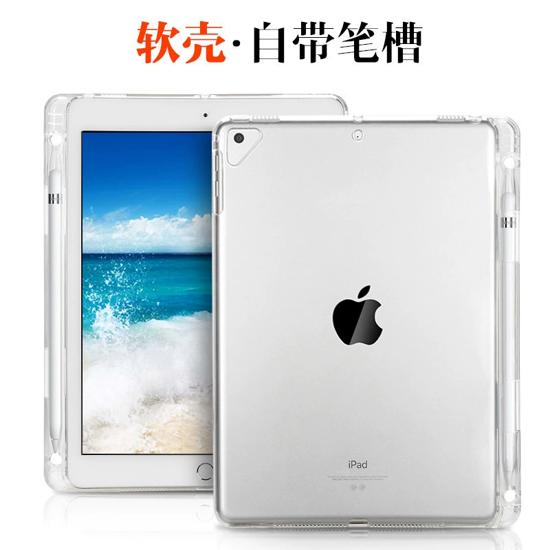 2021 iPad Pro 11 GM TPU слот для стилуса 10.2 защитный чехол 9.7 противоударный AIR2 прозрачный мягкий чехол mini6