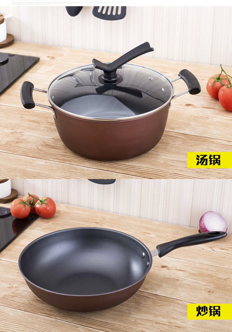 The Manufacturer Sells Three Piece Colorful Non Stick Pan Non Stick Pan Wok Gift Set Kitchen Pot Set