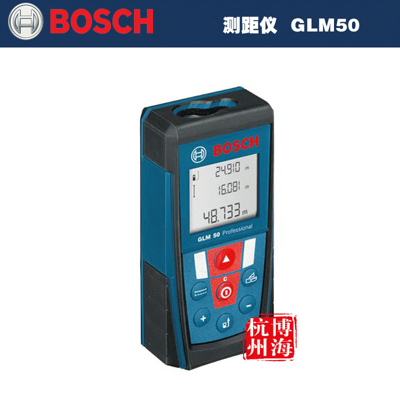 德国GLM30 40 500激光测距仪 手持式激光测距仪 便捷式激光测试仪