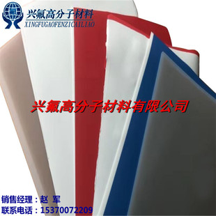 �F�����c��Ĥ�{ɫ �tɫ ����ɫ ��ɫ ��ɫ�ķ�Ĥ �ط����Ĥ