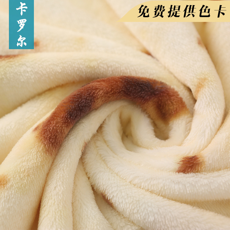 【厂家直销】双面法兰绒印花烧饼，圈饼毯子毛毯