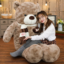 创意大熊毛绒玩具特大号泰迪熊猫公仔布娃娃抱抱熊女孩抱枕送女友