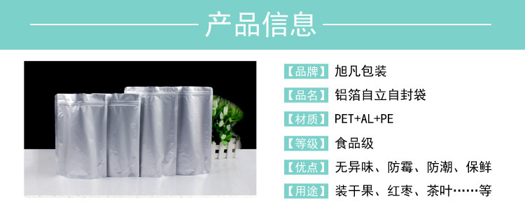 7440985689_771752663