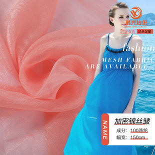 30Dѩ�����ϼ����\�z�� �h���B��ȹ����ȹѩ�����²��ϬF؛���l