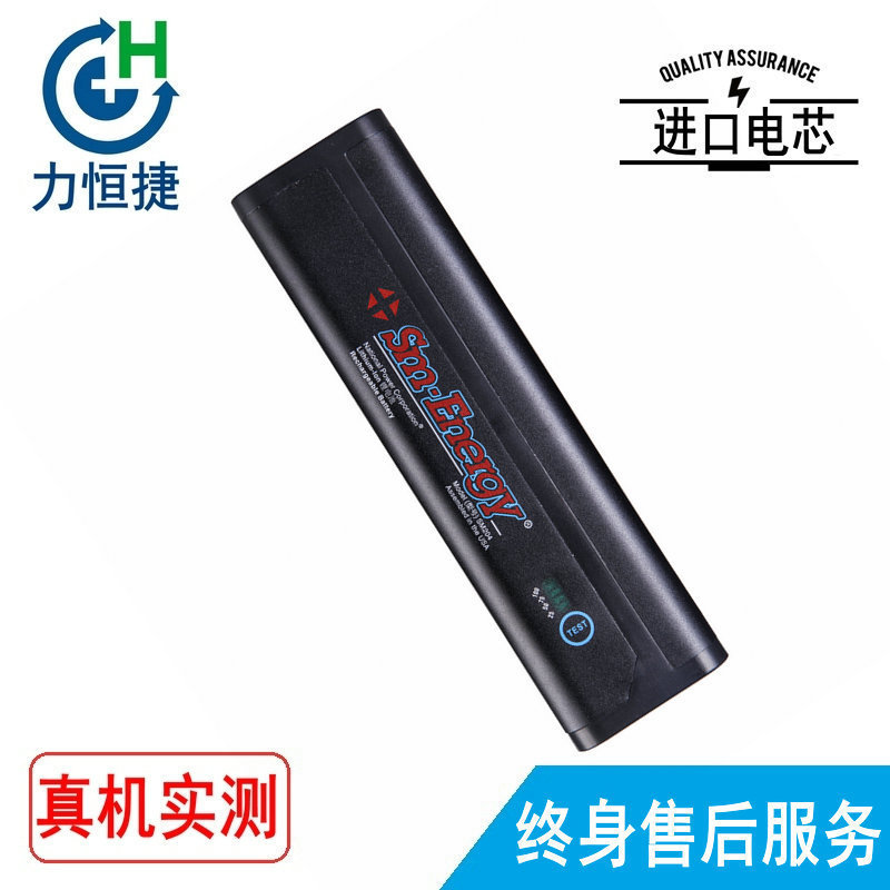 Yokogawa AQ7280 AQ7282A AQ7283A AQ7284A AQ7285A 739883 battery Yokogawa AQ7280 AQ7282A AQ7283A AQ7284A AQ7285A 739883 battery