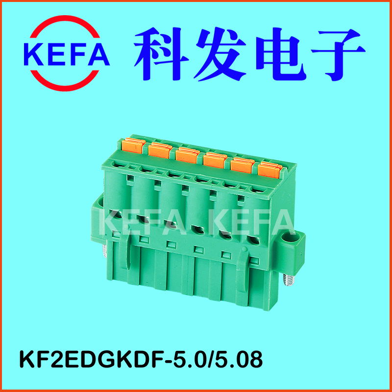 ��Ϫ�Ʒ����ӳ���ֱ��  ���ʽ���߶���  KF2EDGKDF-5.0/5.08