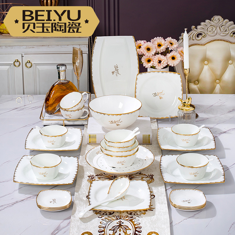 Beiyu Little Bee Bowl and Dish Set Household 6-Person European Style Creative Jingdezhen Ceramic Bowl and Dish Set Bowl Set Beiyu Little Bee Bowl and Dish Set Household 6-Person European Style Creative Jingdezhen Ceramic Bowl and Dish Set Bowl Set