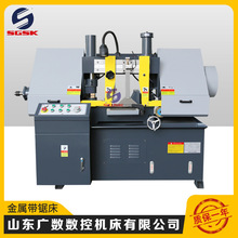小型金属带锯床GH4228锯床双立柱金属带锯床金属切割卧式带锯床