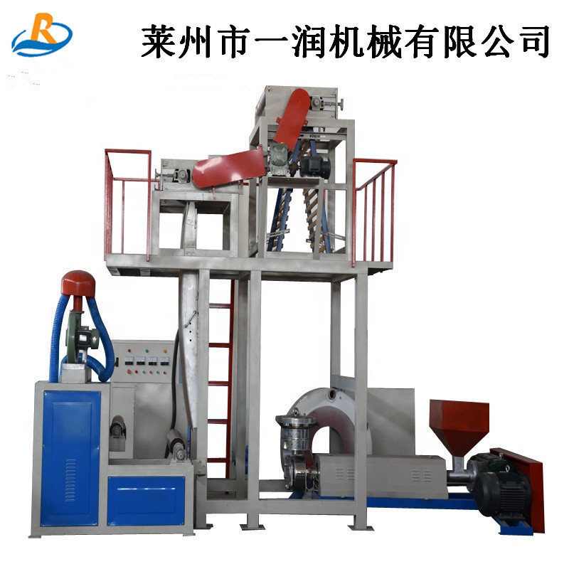 定制上吹捆扎绳设备 风冷撕裂膜拉丝机组 吹膜打包绳生产线