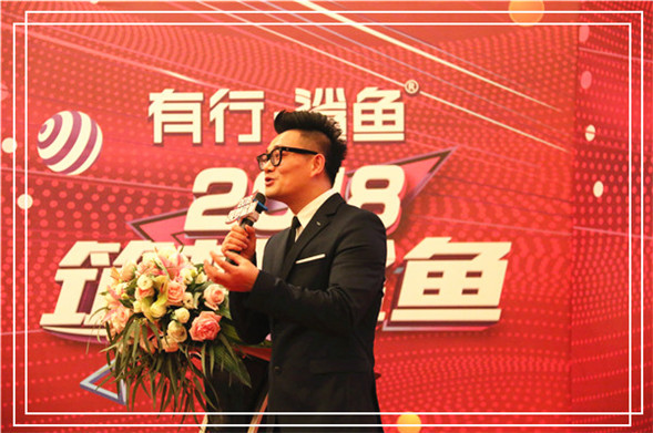 智狼营销龚勇军3