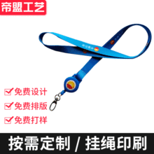 �֙C���K������չ�������Ƶ��K������ӡˢlogo���T��չ���C�C����