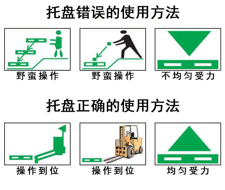 微信图片_20190801211924