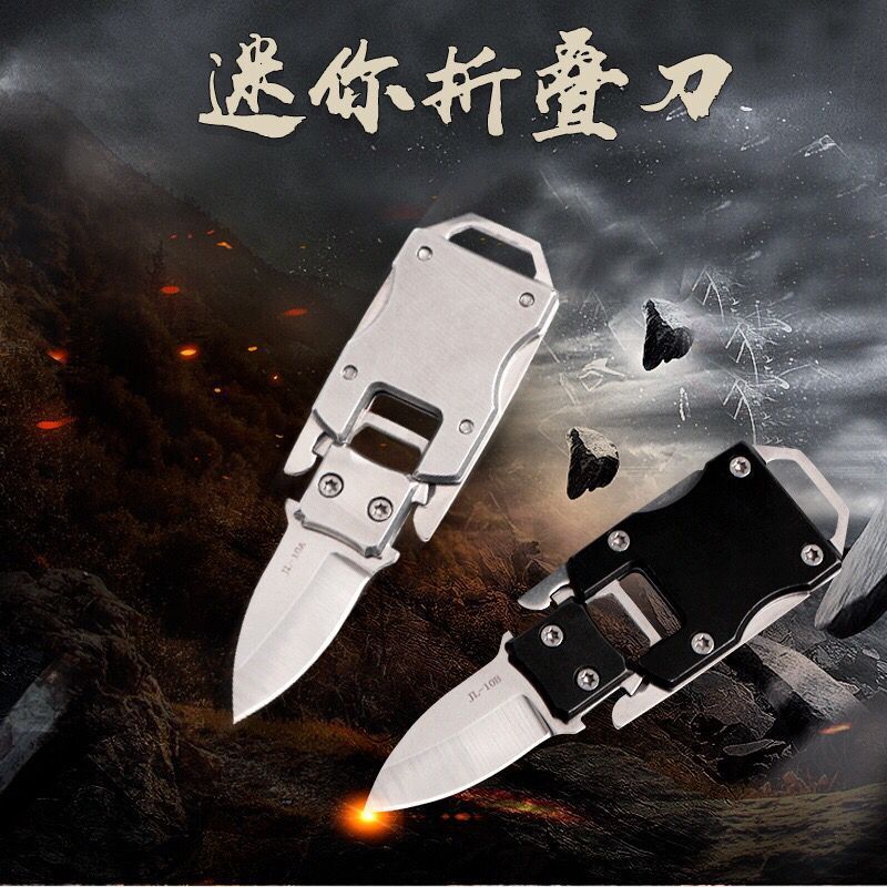 Couteau de survie en Acier inoxydable - Ref 3397874 Image 6