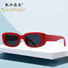 New personalized small frame sunglasses 9074 European and American modern ladies sunglasses cross -border tide people sunglasses wholesale