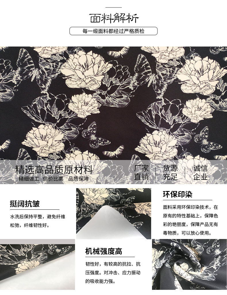 Cavalry diagonal printed composite fabric, waterproof Oxford fabric, double-back student bags, casual bags, mommy bags and other fabrics detail image 4