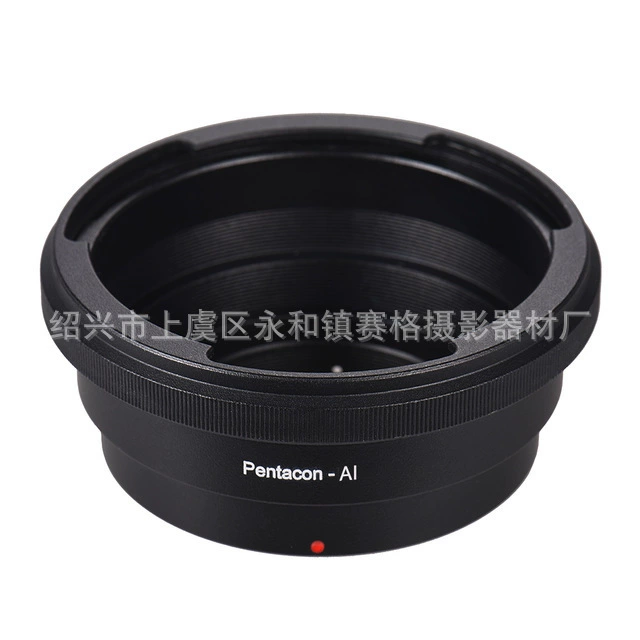 PENTACON-AI объектив Pan Taikang P6Kiev 60 для корпуса Nikon AI переходное кольцо