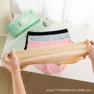 �¿�ֲ���J�C��ѝ�����ź��J�C�יnŮʽ������ѝ͸�⿹��Ů����ѝ