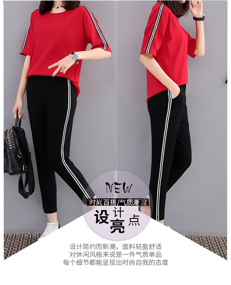 Costume femme en Mélange de coton - Ref 3334842 Image 10