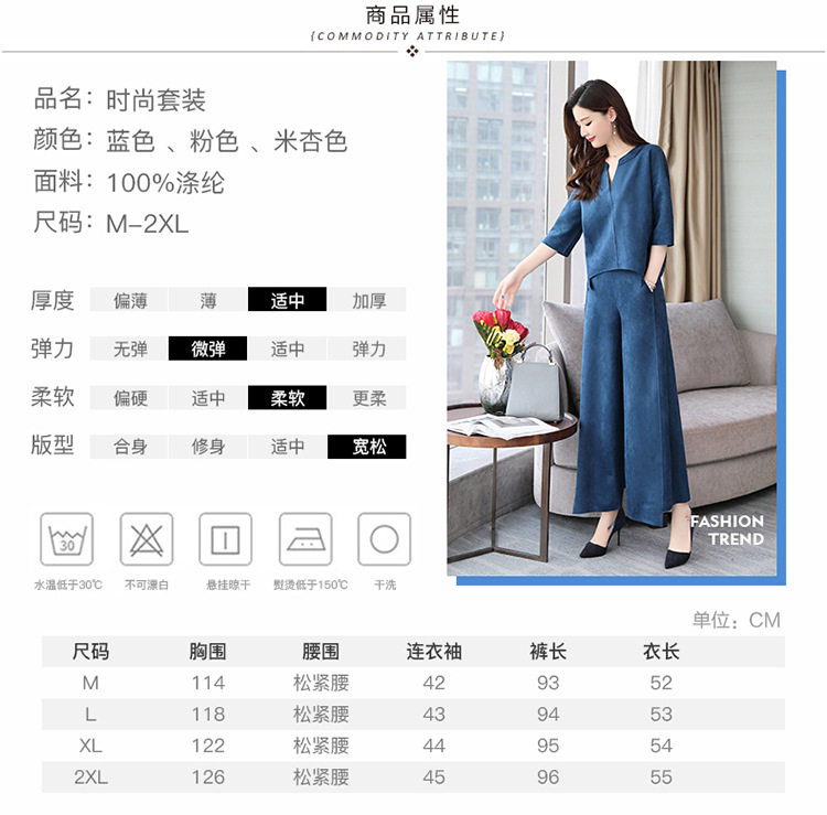 Costume femme en Chanvre - Ref 3334803 Image 39