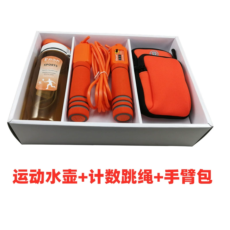 Спортивный комплект из трех предметов, подарочная коробка для конференц-работника, подарочная коробка для подсчета прыжков со скакалкой, спортивная чашка для воды, набор сумок на руку
