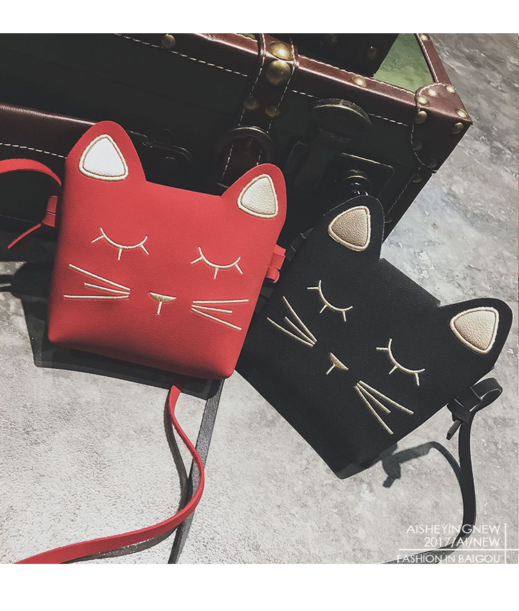 172g Weight Polyester Lining Material Zipper Closure Type Single Shoulder Strap Strap Type Crossbody Bag Bags Type Daily, Shopping Occasion Pu Leather Material Cat, Solid Color Pattern All Seasons Season Kid'S Gender Cute Style Square Shape Kid'S Pu Leather Cat Solid Color Cute Square Zipper Crossbody Bag 无