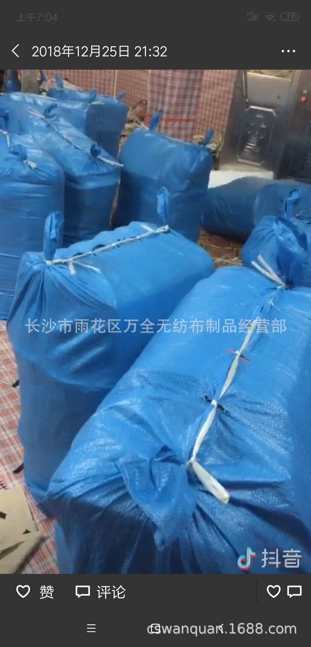 9c0baf4ff0e50e0991826f40e43696