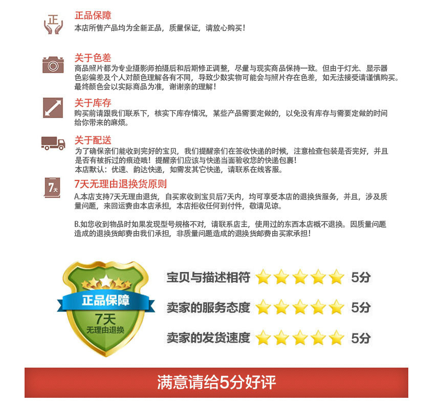 10915551891_796152086