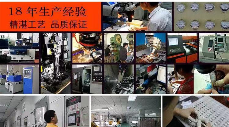 1......................._副本