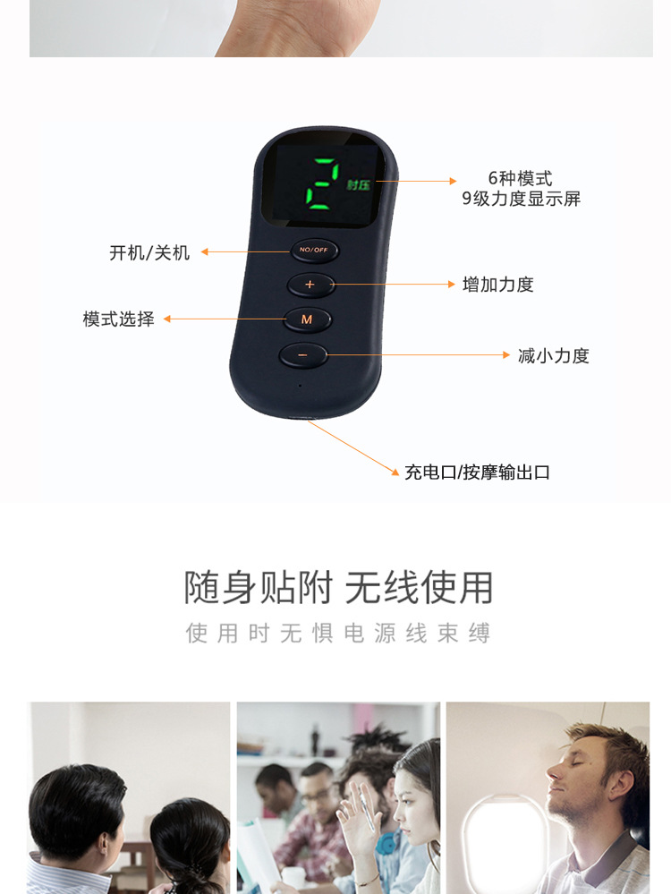 详情页_14.jpg