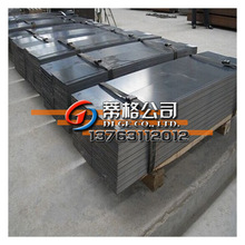 ����55Si2MnB����䓰� ����ĥ55Si2MnB��܇����䓰� ֧���и��N��