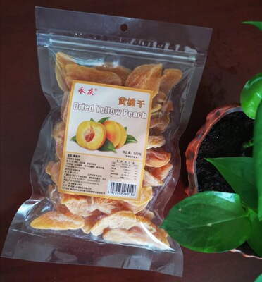 廠家直銷永慶黃桃幹500克袋裝休閑食品可貼牌代加工果幹果脯