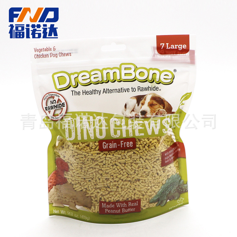 青岛厂家供应零售宠物包装 中封镀铝自立站立袋 宠物食品袋