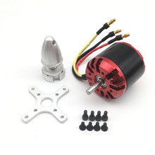 4250  560kv 늙C bغģwģֱCDoˢR_늄ӻ܇