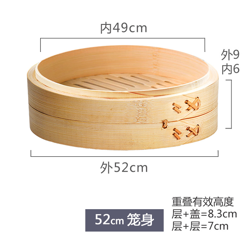 52cm 케이지 본체