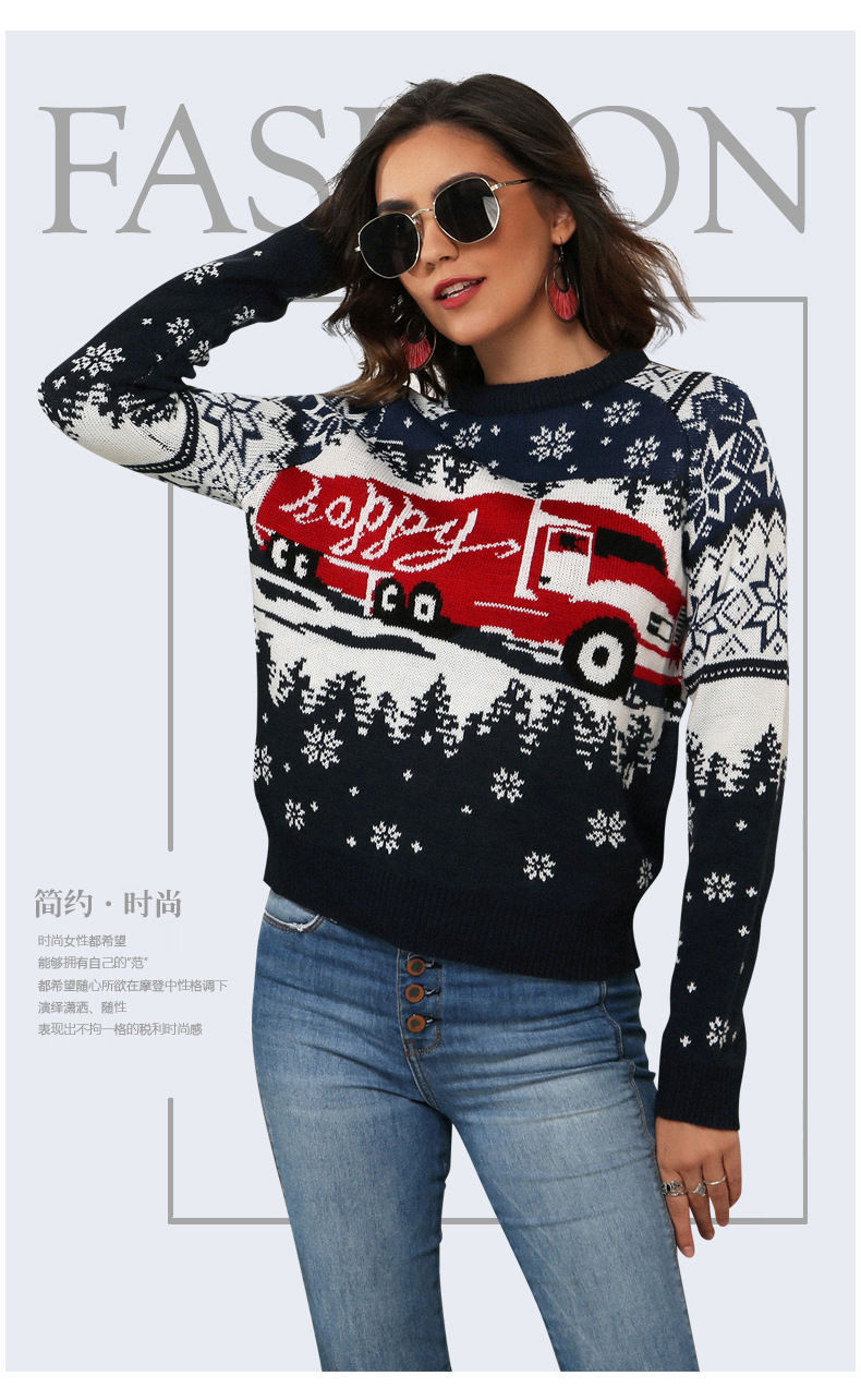 women s Christmas snowflake ladies pullover long-sleeved loose jacquard sweater NSYH7168