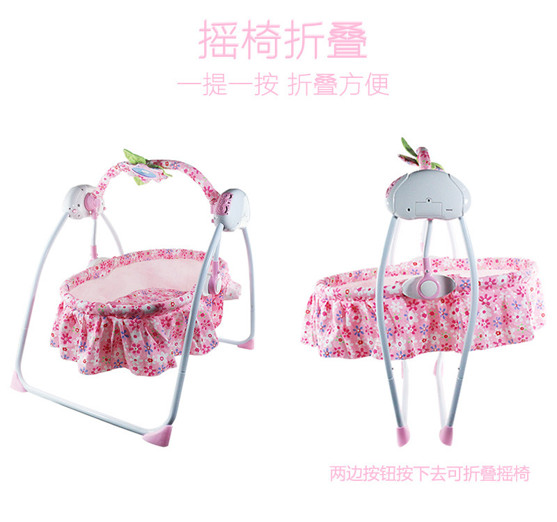 婴儿摇床电动摇椅儿童床摇篮床宝宝安抚躺椅宝宝安抚椅工厂直销 详情图5