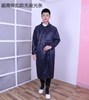 卓乾 Long street raincoat suitable for hiking outside climbing