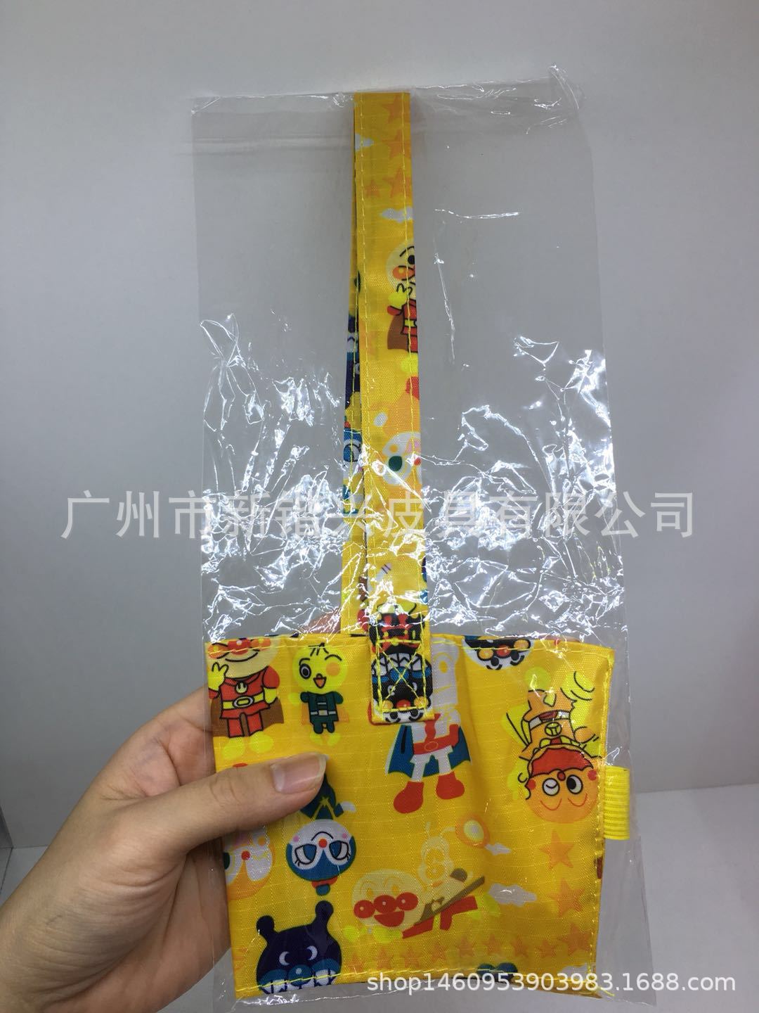 微信图片_20190527000948