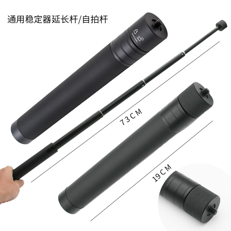 Stick selfie en Alliage d aluminium - Ref 3386871 Image 6