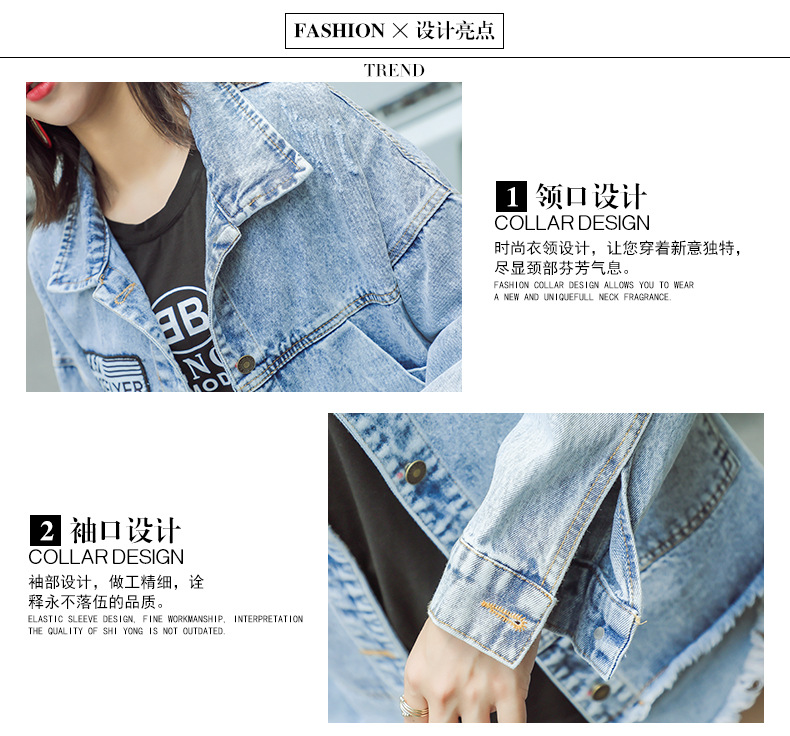 Blouson femme en Cow-boy - Ref 3321839 Image 7