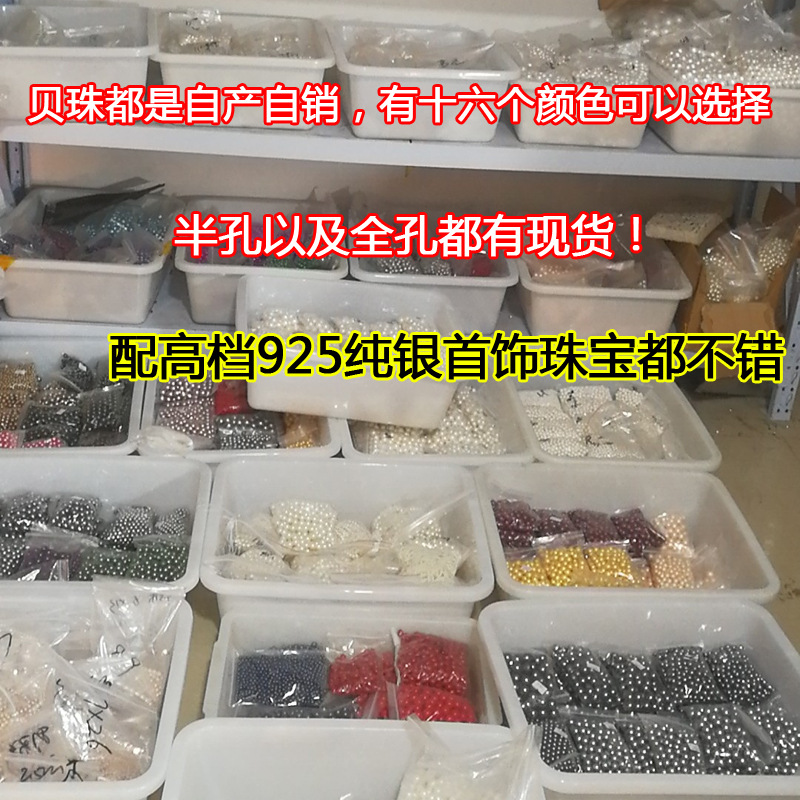 wx_camera_1546744870549副本