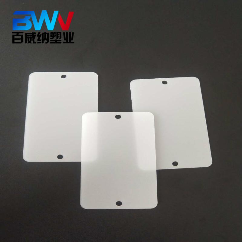 1.2mm单砂扩散板 定制加工方形圆形扩散板打孔雕刻加工PC扩散板