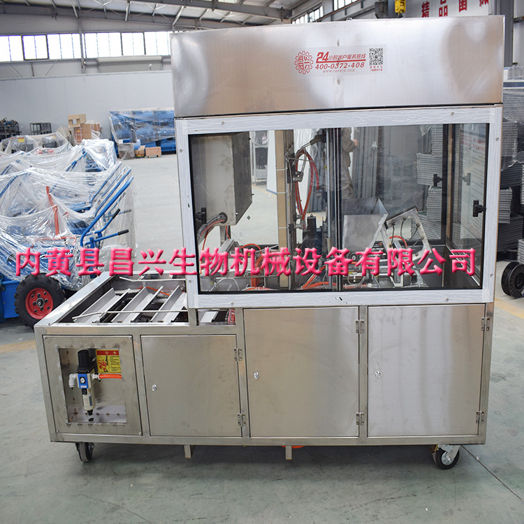 微信圖片_201905251735213