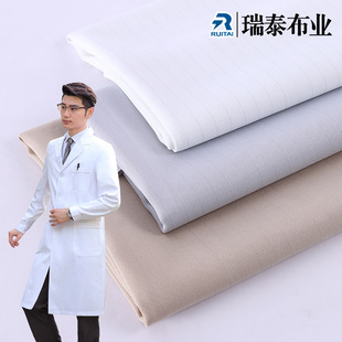 ��̩��]Ⱦɫ���S�Ҷ� �ƌ����t�o���Ƶ�����Ϸ��o늿�����