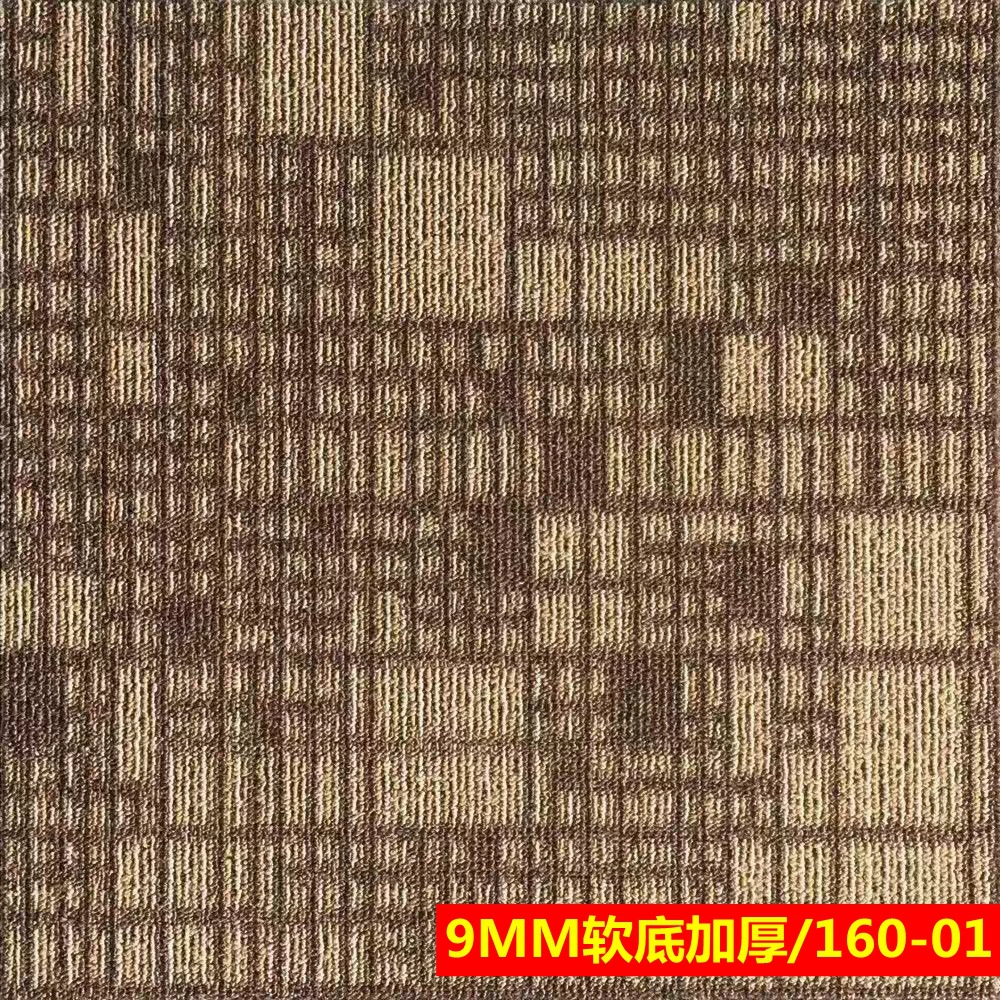 Модульное полосатое покрытие, для офисных помещений, плитка 50×50 см, толщина 10 мм, цвет асфальт с полосами