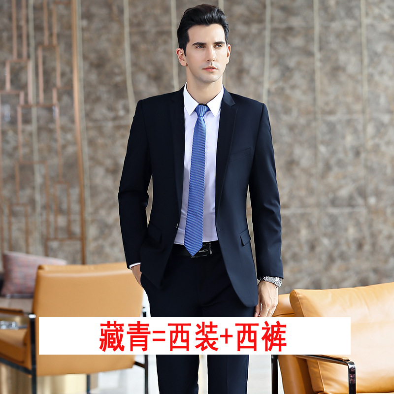 秋 スーツの男 女性 同じ金額 キャリアウェア セット ビジネス 学生 インタビュー 正装 スーツスーツ男 作業服 中国仕入れ Com